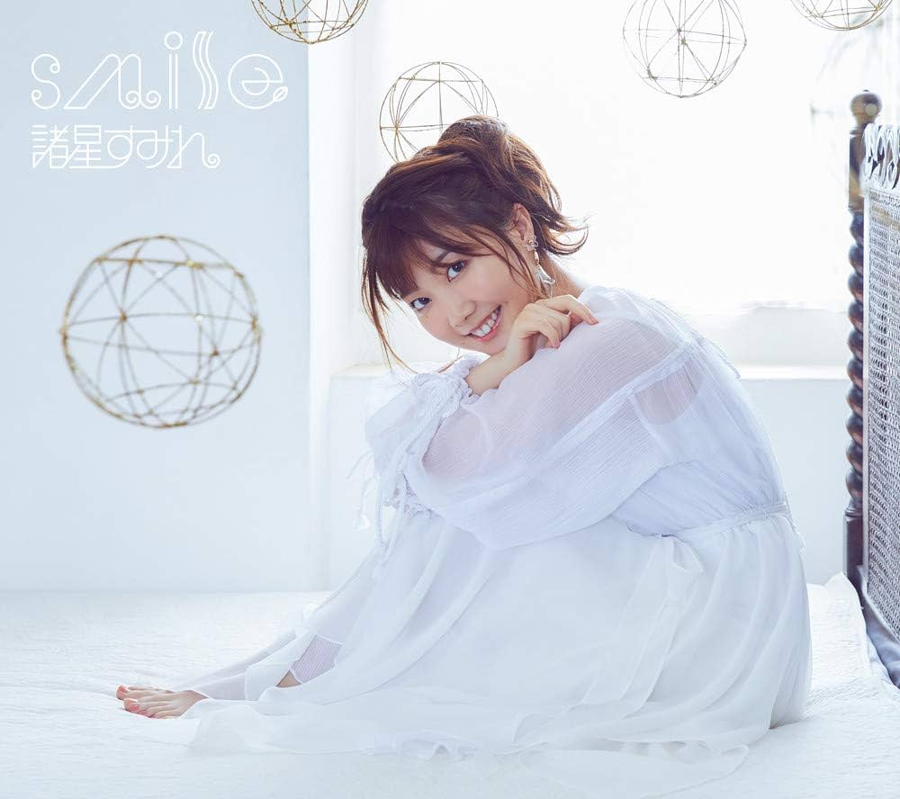 Amazon.co.jp: smile(BD付初回限定盤): ミュージック